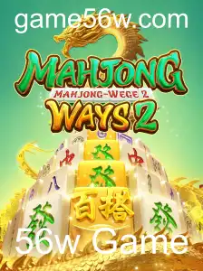 Explorando MahjongWays2: Um Envolvente Jogo de Estratégia e Sorte